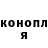 КЕТАМИН ketamine Aljonka Nironen