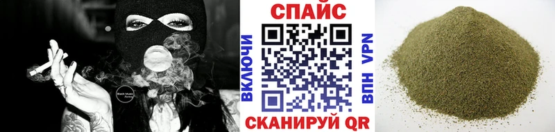 Купить  Ступино  Бутират GHB 
