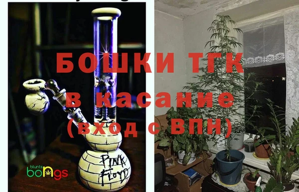 герыч Баксан